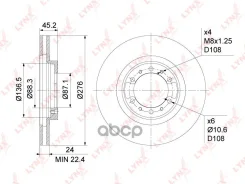 ���� ��������� ������������� (276x24) | ����� | LYNXauto BN1088 BN1088 ����