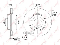 ���� ��������� ������������� (330x32) | ����� ���| LYNXauto BN1212L BN1212L ����