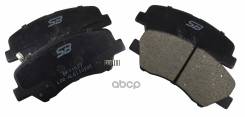    |  | SB Nagamochi BP11537 BP11537 