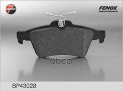      |  / | Fenox BP43028 BP43028 