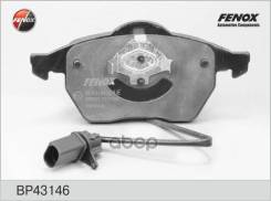    |  / | Fenox BP43146 BP43146 