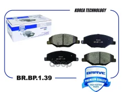 ������� ��������� �������� Brave BRBP139 BRBP139 ����