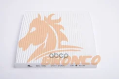������ �������� Bronco BRC-0242 Bronco BRC0242 BRC0242 ����