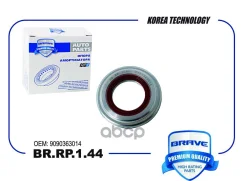 ��������� ����� ������������ Brave BRRP144 BRRP144 ����