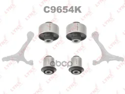 �������� ������������� / ������� / �����. ����. | ����� | LYNXauto C9654K C9654K ����
