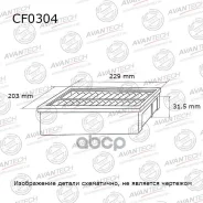 ������ �������� Avantech ������� �� ���. CF0101 Avantech CF0304 CF0304 ����
