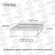   Avantech Avantech CF0702 CF0702 