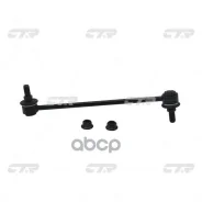 ������ ������������� | ����� ����/��� | / CLKH-56 CTR CL0301 CL0301 ����