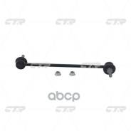   |   | / CLRE-2 CTR CL0518 CL0518 