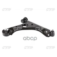 ����� ��������, �������� ������ ������ (������ CQG16R) CTR CQ0038R CQ0038R ����