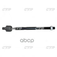 ���� ������� (������ CRG17) CTR CR0106 CR0106 ����