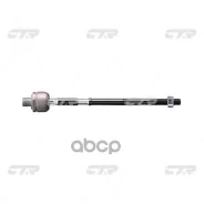 ���� ������� | ����� ����/��� | / CRKD-4 CTR CR0236 CR0236 ����
