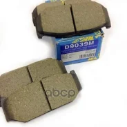 ������� ���������, �������� Kashiyama D9039M D9039M ����