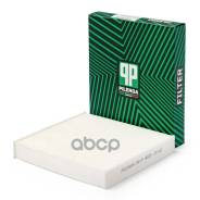   Pilenga FAP4029 FAP4029 