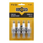   (Nickel) LADA 8. Sufix FV54 FV54 