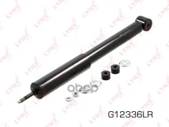 ����������� | ��� ����/��� | LYNXauto G12336LR G12336LR ����