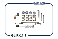����������� ������ ��������� ������� Gallant GLRK17 GLRK17 ����