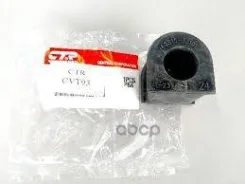 ������ ������������� | ����� ����/��� | / CVT-93 CTR GV0538 GV0538 ����