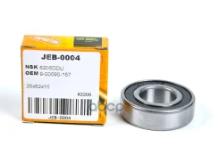 ��������� ��������(������) (25/52/15) 6205-2RS JD JEB0004 JEB0004 ����