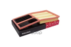 ������ ��������� Marshall MA6363 MA6363 ����