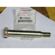 ���� Mitsubishi MB109661 MB109661 ����