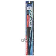      . Avantech Snowguard Rear 300  (12) Avantech RR12 RR12 