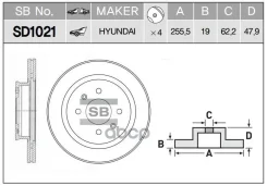 ���� ��������� �������� (255�19) 4 ��� Sangsin Brake SD1021 SD1021 ����