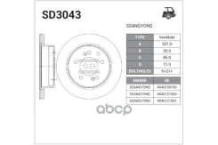 ���� ���������, ������ Sangsin Brake SD3043 SD3043 ����