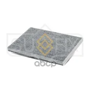������ �������� �������� Sufix SSC1033 SSC1033 ����