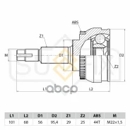 ���� �������� | ����� ����/��� | Sufix ST1090 ST1090 ����