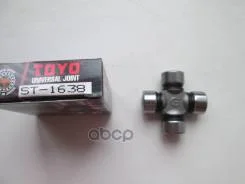 ���������� ������� TOYO TOYO ST1638 ST1638 ����
