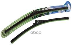    550mm Pilenga WBP1550 WBP1550 