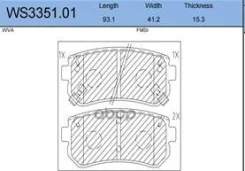 ������� ��������� �������� | ��� | Jeenice WS335101 WS335101 ����