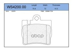 ������� ��������� �������� | ��� | Jeenice WS420000 WS420000 ����