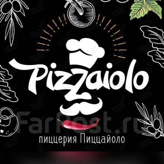 Курьер, работа в OOO "Пиццайоло Групп" во Владивостоке — вакансии на ...