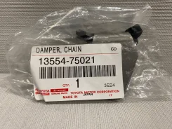 ����������� ���� ��� Toyota 2TR-FE 13554-75021 13554-75021 ����