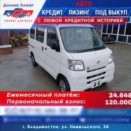 Daihatsu Hijet.   