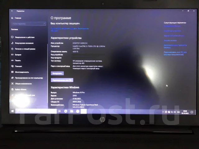 HP 15-da0191ur. 15.6", 2,3����, ��� 4 ��, ���� 256���, WiFi: 1, Bluetooth: 1, ����������� �� 8��. ����