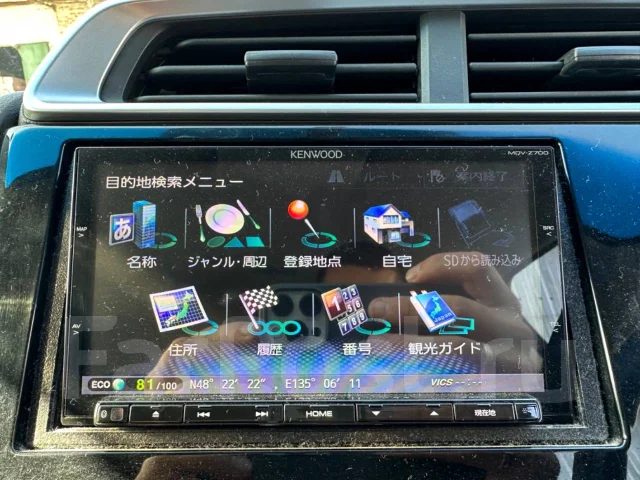 Honda Fit. GK4, L13B ����