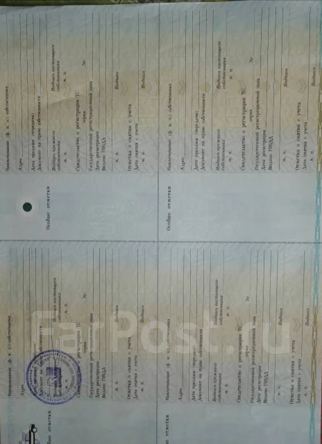Yamaha TW 200. 196����. ��., ��������, ���������, ������ �� �� ����
