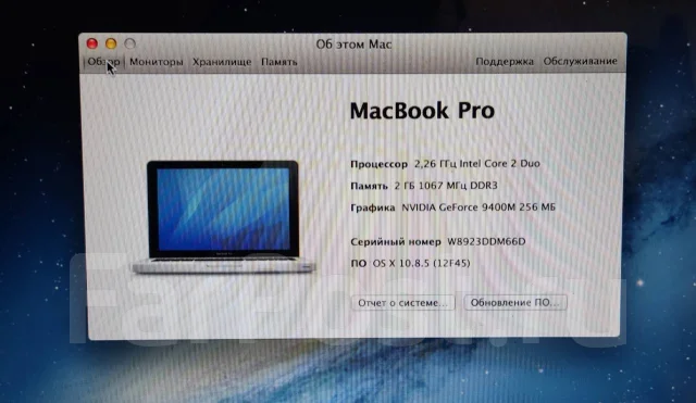 Apple MacBook Pro 13 2010 Mid. 13", 2,3����, ��� 2048 ��, ���� 500���, WiFi: 1, Bluetooth: 1, ����������� �� 2��. ����