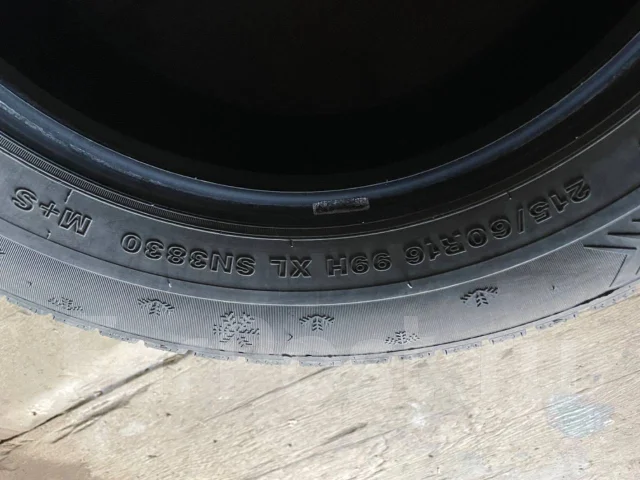 Sunny SN3830. ������, ��� �����, �/�, ����� 5 % ����