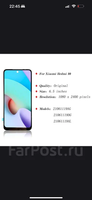 Xiaomi Redmi 10. ����� ����