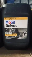 Mobil Delvac MX Extra. 10W-40, �������������, 20��. ����