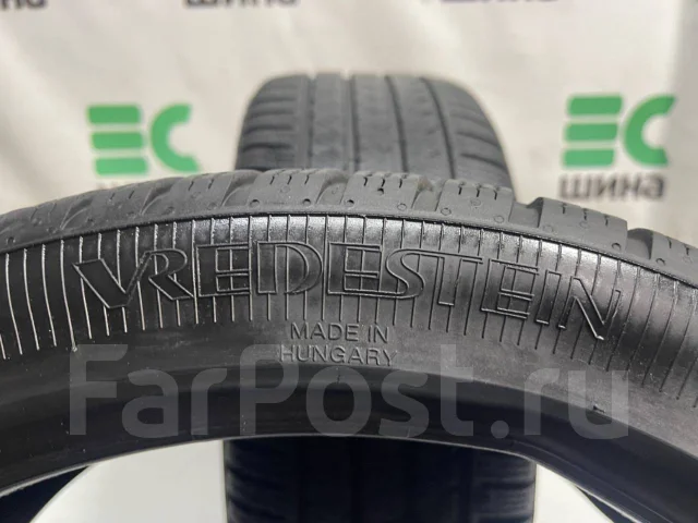 Vredestein Quatrac Pro. �����������, �/�, ����� 20 % ����