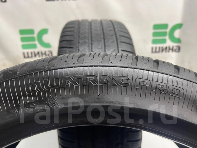 Vredestein Quatrac Pro. �����������, �/�, ����� 20 % ����