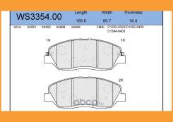    |  | Jeenice / WS335400 WS335400 