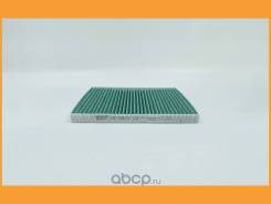    Bigfilter / GB9910CA GB9910CA 