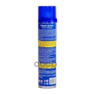 ������ ������, �������� 400 �� GOODYEAR ���. GY000719 ����