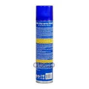 ���������� (������), �������� 400 �� GOODYEAR ���. GY000721 ����